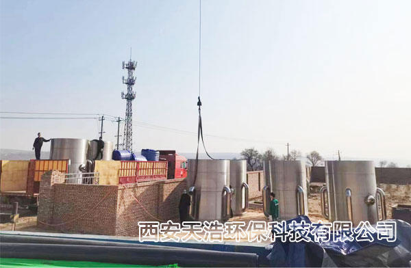 榆林市某鎮(zhèn)集中供水凈化處理項(xiàng)目