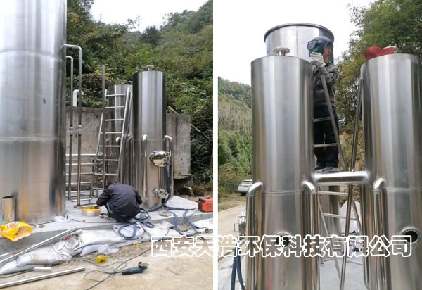 一體化凈水設(shè)備安裝
